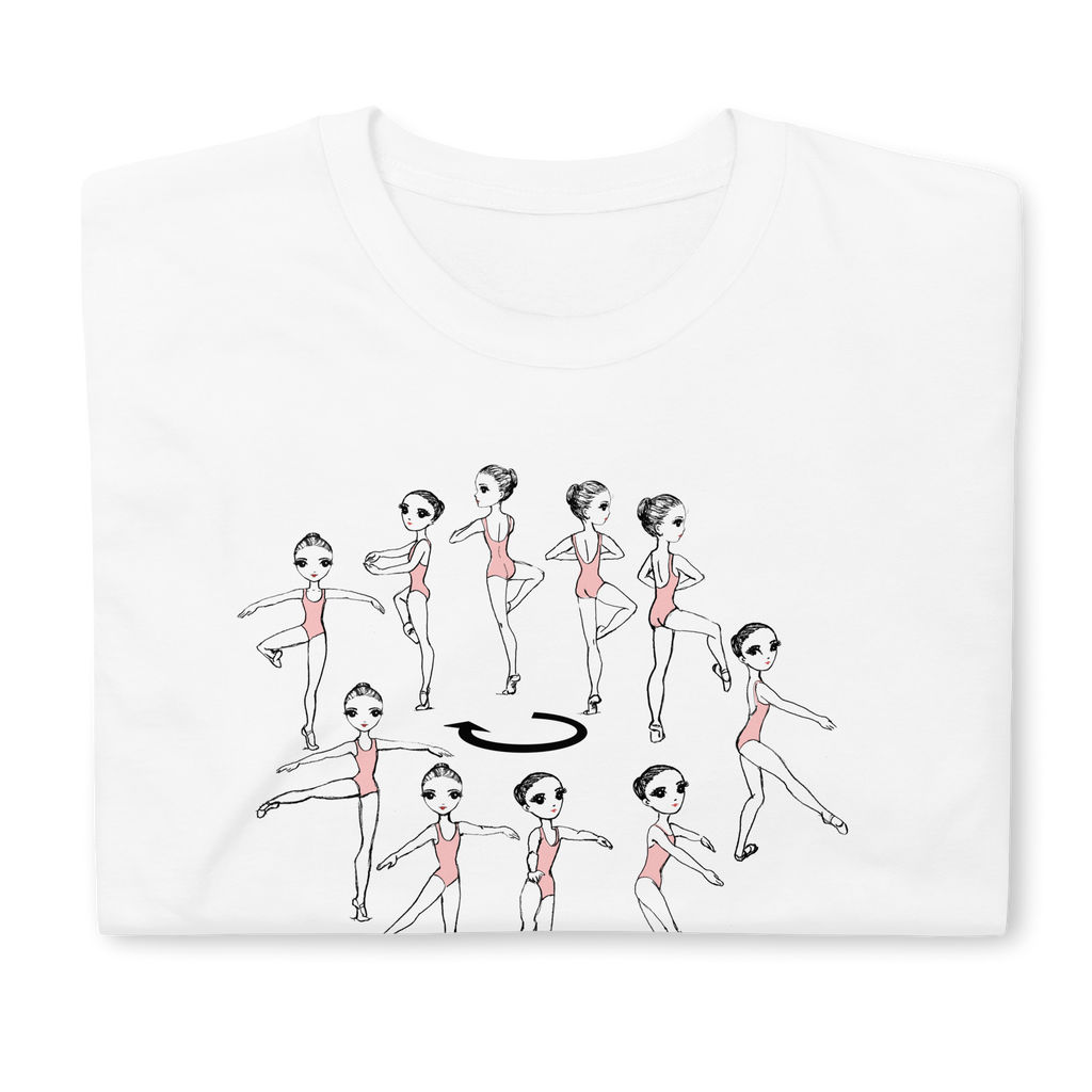 Not Today, Fouetté! T-shirt — Women